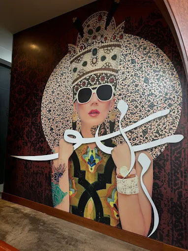 Interior &ndash; Banu Restaurant