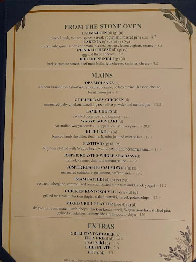Menu &ndash; OPA Bahrain