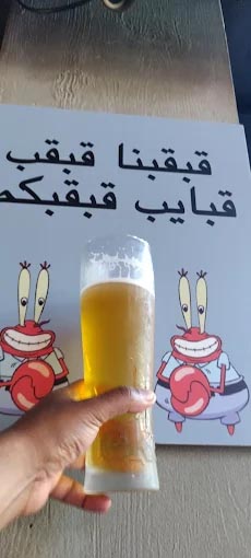Drinks &ndash; SATAL Restaurants, Bahrain