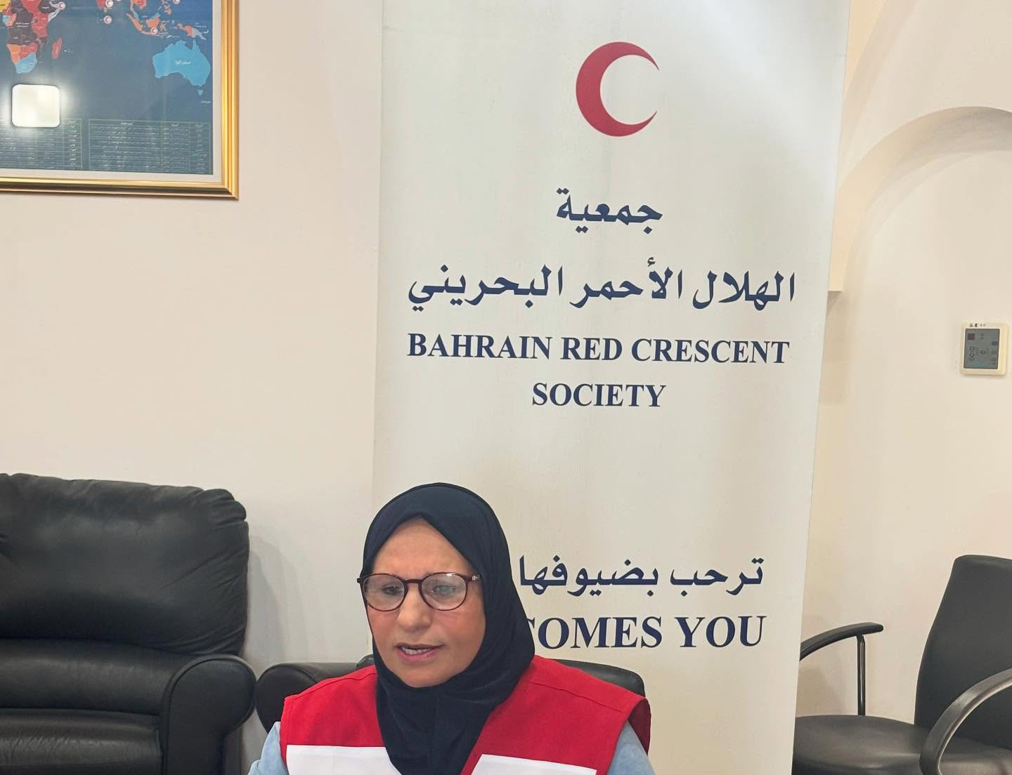 Bahrain Red Crescent Society