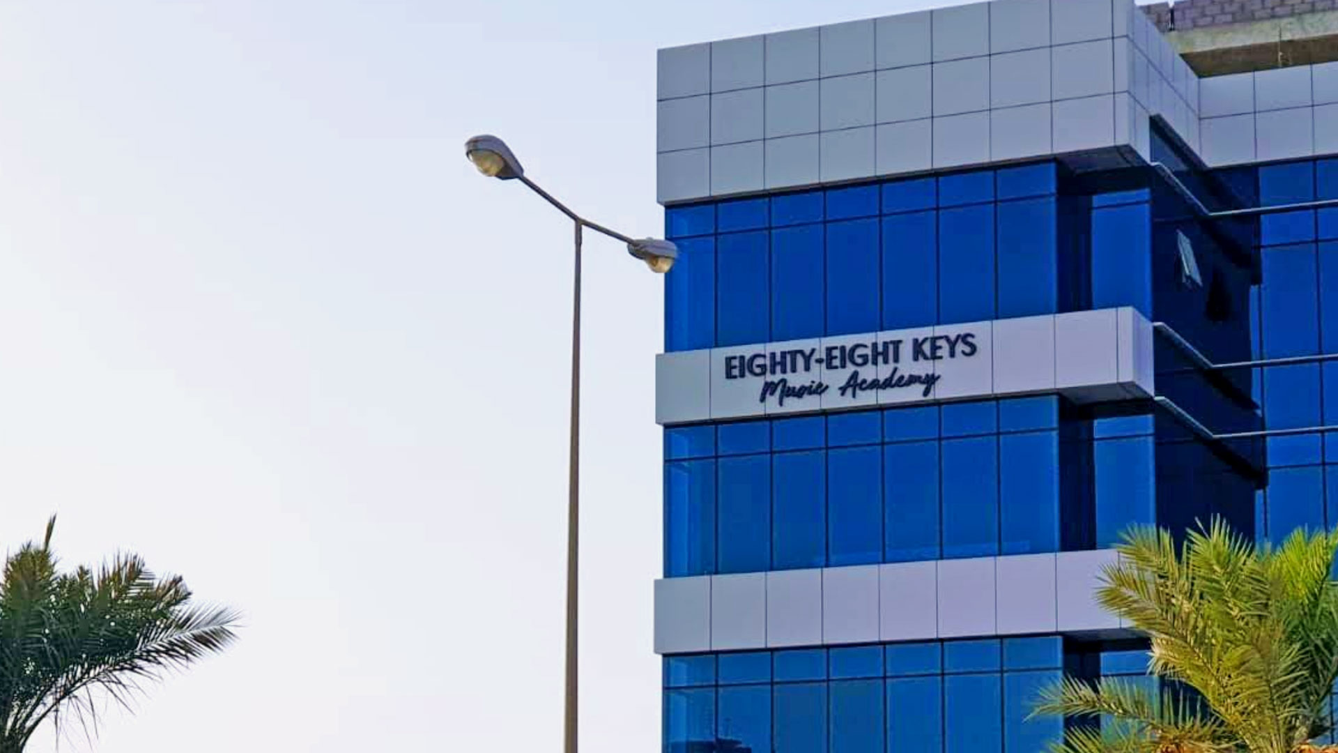 Eighty-Eight Keys Music Academy