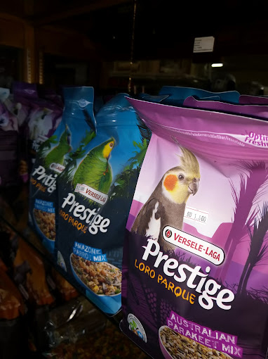 The Bahrain Agricultural Center - Azzam Pets Shop