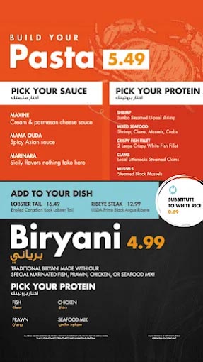 Menu &ndash; SATAL Restaurants, Bahrain