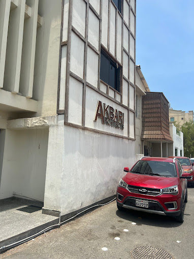 Akbari Architects